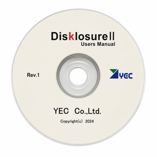 Disklosure II(스토리지 그대로 이미지 뜨는 장비)