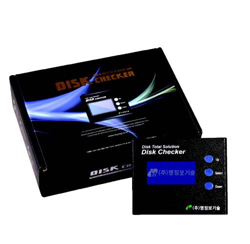 디스크 체커(Disk Checker)