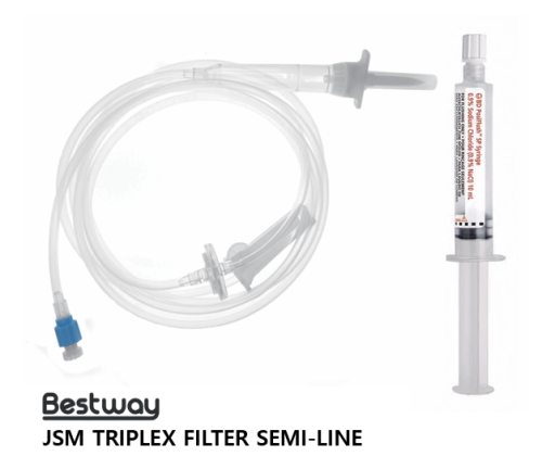 Bestway JSM Triplex Filter Semi-Line