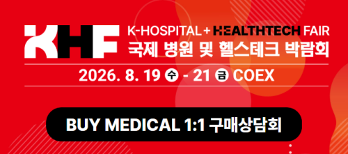 메쎄이상