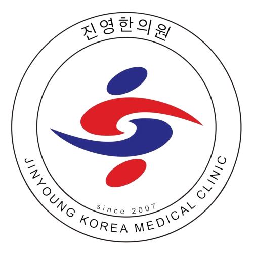 wontong  jinyoung  korean medical  clinic