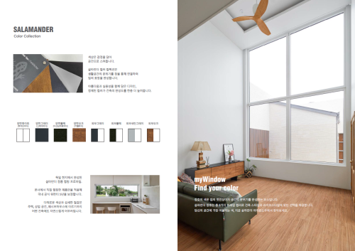 company-thumbnail