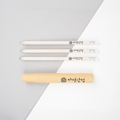 신문지 연필세트