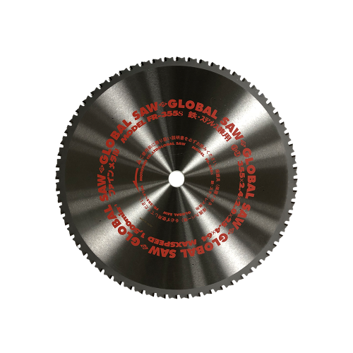 [모토유키] FR 스틸 스텐레스 겸용 팁쏘