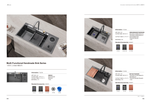 company-thumbnail