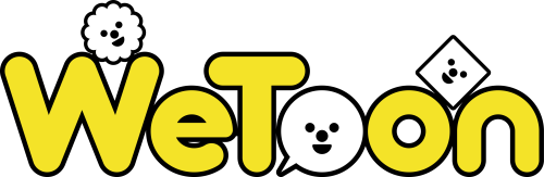 WeToon(위툰)