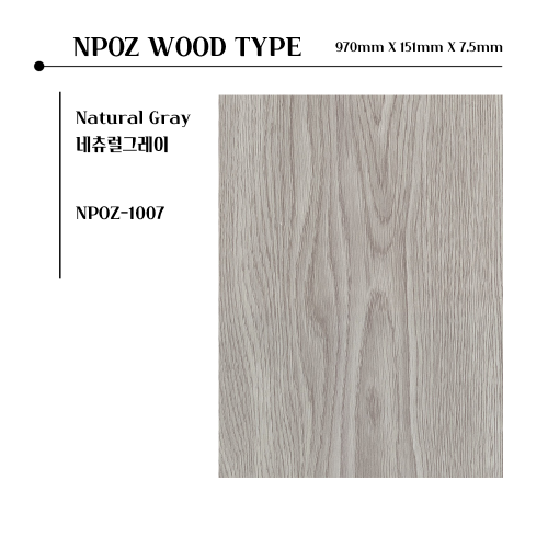 Npose Maru Natural Gray NPOZ-1007