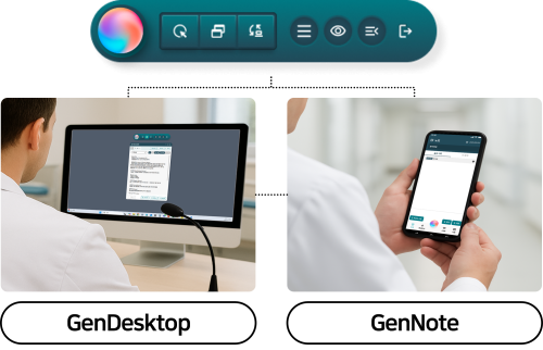 음성인식 기반 의무기록 생성 솔루션 (Puzzle Gen)