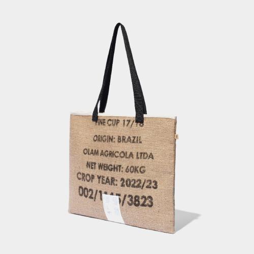 [Hally Kay] Upcycle Beanie Market Shoulder Bag