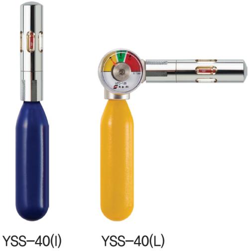 E-FIRE SOLUTION 소공간 소화장치 40