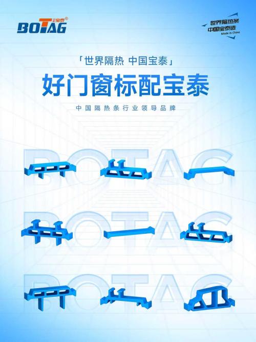 company-thumbnail