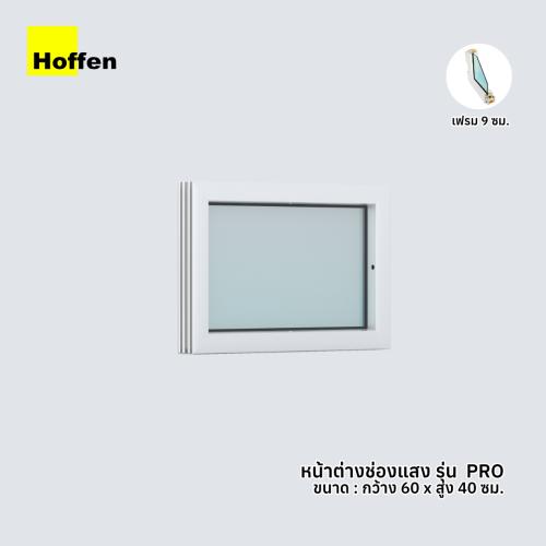 호펜 UPVC 썬라이트 60*40