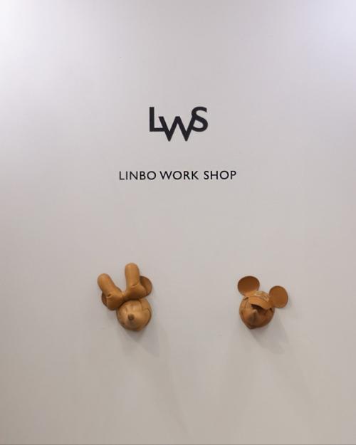 가죽 인테리어 오브제