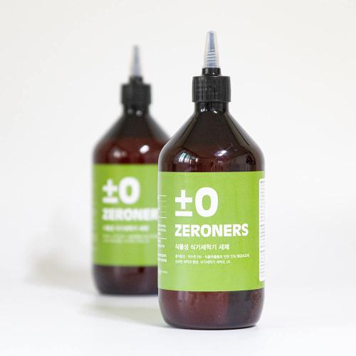 제로너스 식기세척기용세제