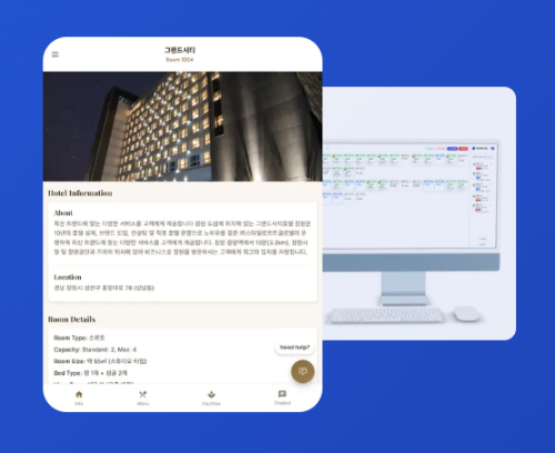 24-hour unmanned front desk solution