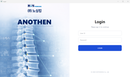 ANOTHEN 1 (아노덴 1)