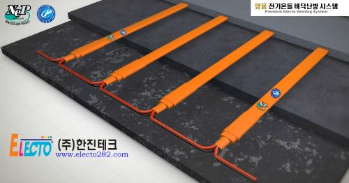 company-thumbnail