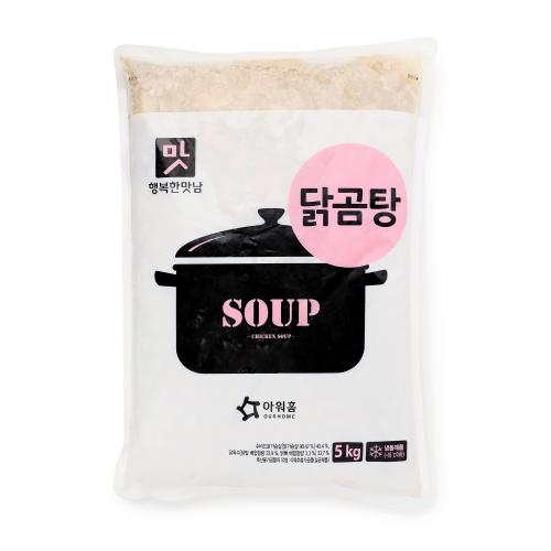 Chicken Gomtang Happy Tasty EA (5kg)