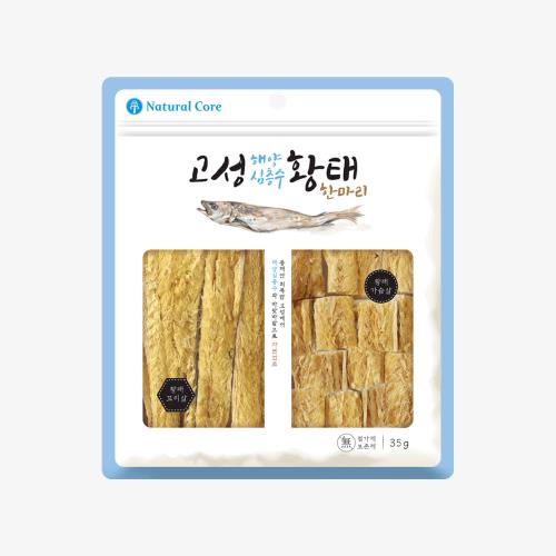 Goseong Deep Sea Water Hwangtae Hanmari 35g