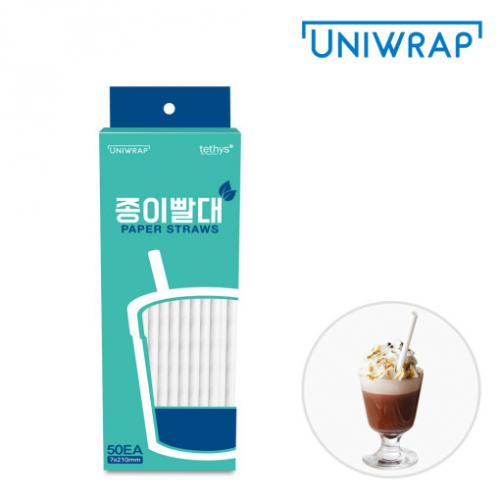 유니랩 종이빨대 50입
