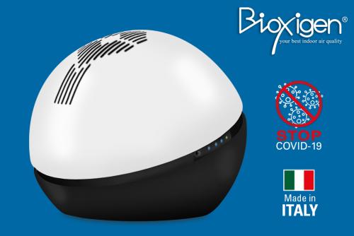 공기 살균 장치 