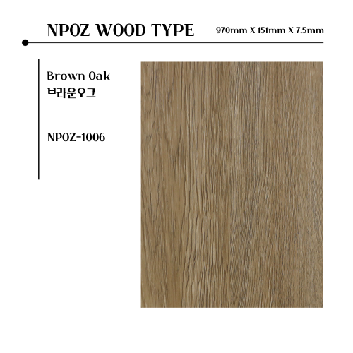 Npose Maru Brown Oak NPOZ-1006
