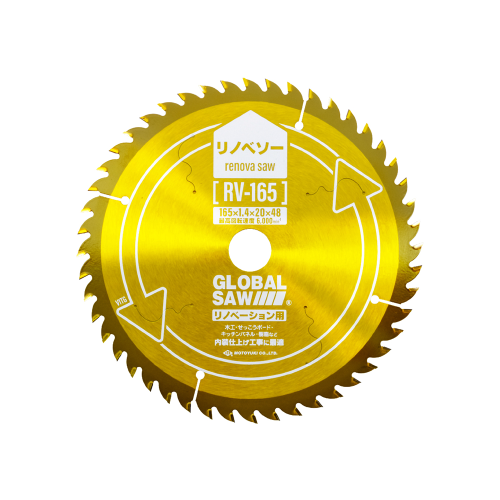 [모토유키] RV 실내 인테리어용 팁쏘