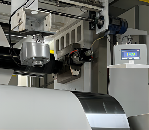 인라인 적외선 코팅 측정 시스템