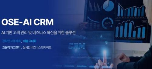 OSE-AI CRM